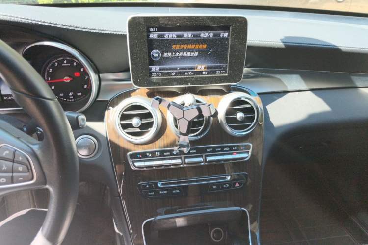 Used Mercedes-Benz GLC 2017 GLC 260 4MATIC Dynamic Edition Audio And AC Panel