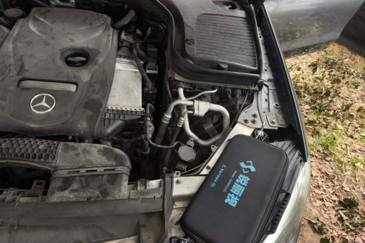 Used Mercedes-Benz GLC 2017 GLC 260 4MATIC Dynamic Edition Engine Bay Left