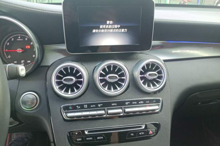 Used Mercedes-Benz GLC 2017 GLC 200 4MATIC Coupe SUV Audio And AC Panel