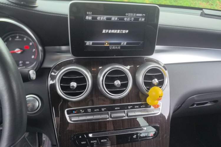 Used Mercedes-Benz GLC 2017 GLC 260 4MATIC Luxury Model Audio And AC Panel