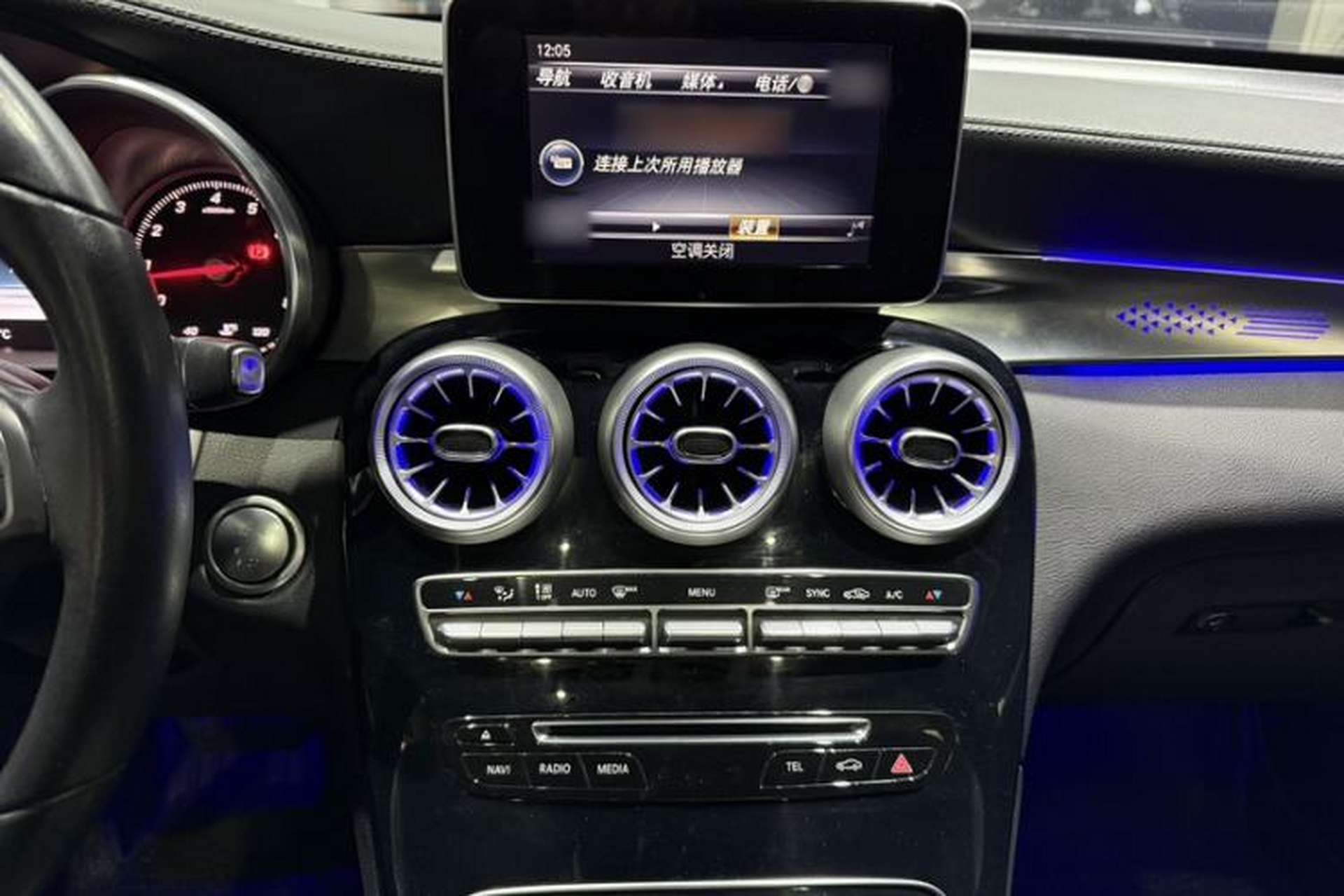 Used Mercedes-Benz GLC 2017 GLC 200 4MATIC Audio And AC Panel