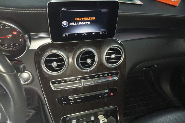 Used Mercedes-Benz GLC 2017 GLC 260 4MATIC Dynamic Edition Audio And AC Panel