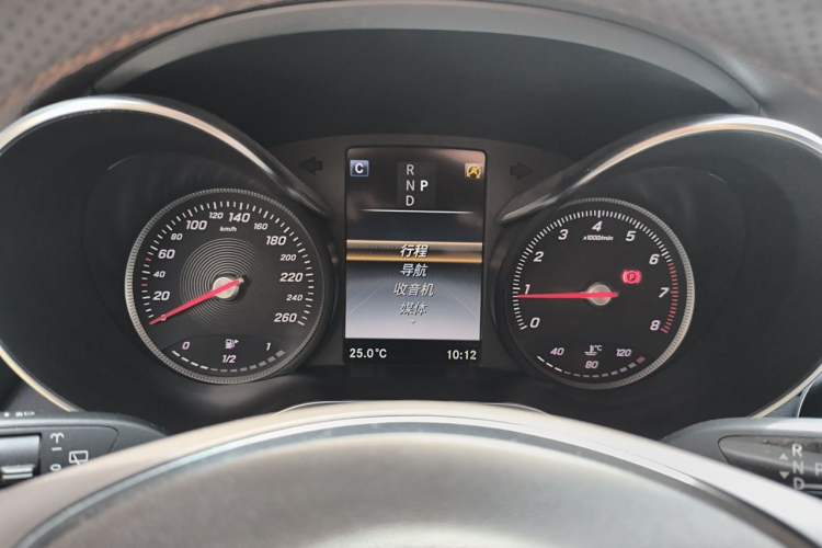 Used Mercedes-Benz GLC 2017 GLC 260 4MATIC Dynamic Edition Instrument Cluster