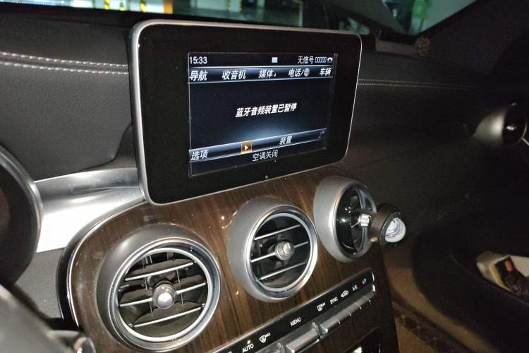 Used Mercedes-Benz GLC 2017 GLC 260 4MATIC Luxury Model Audio And AC Panel
