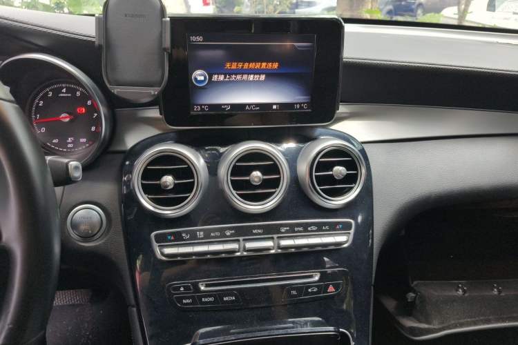 Used Mercedes-Benz GLC 2017 GLC 200 4MATIC Audio And AC Panel