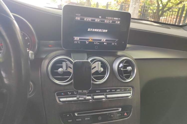 Used Mercedes-Benz GLC 2017 GLC 260 4MATIC Luxury Model Audio And AC Panel