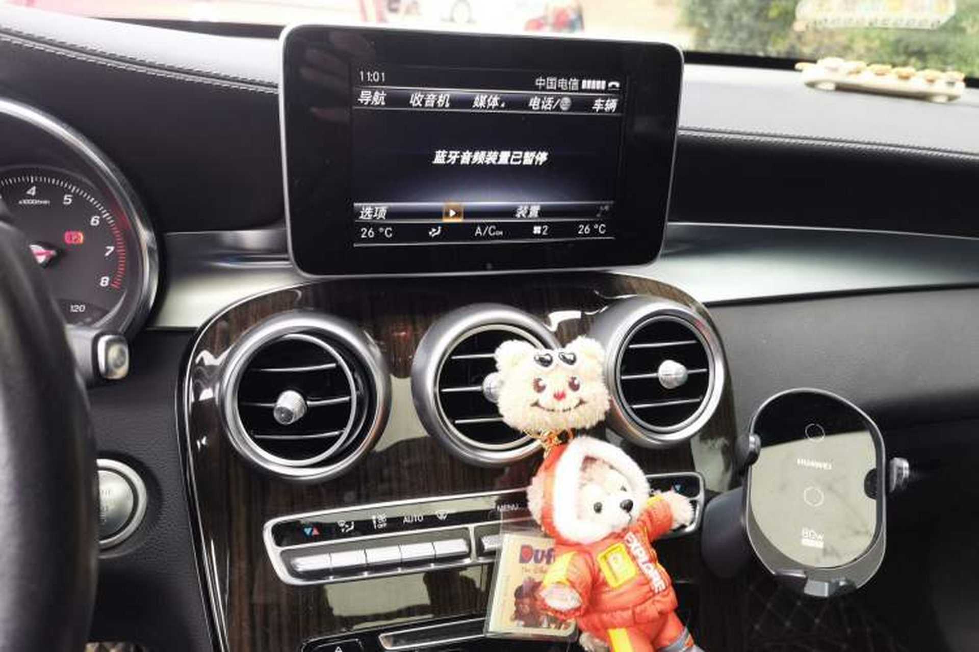 Used Mercedes-Benz GLC 2017 GLC 260 4MATIC Luxury Model Audio And AC Panel