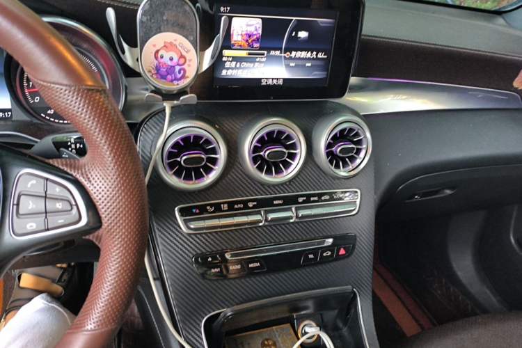 Used Mercedes-Benz GLC 2017 GLC 260 4MATIC Luxury Model Audio And AC Panel