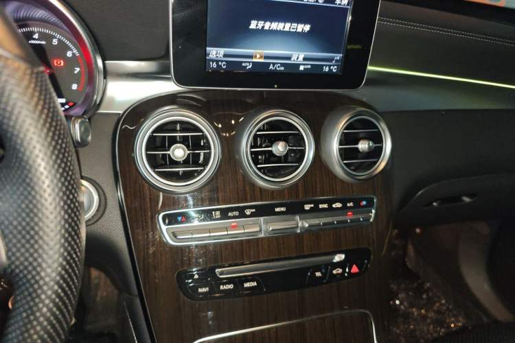 Used Mercedes-Benz GLC 2017 GLC 260 4MATIC Luxury Model Audio And AC Panel