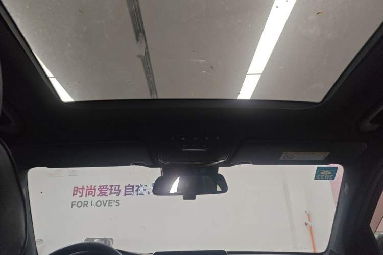 Used Mercedes-Benz GLC 2017 GLC 260 4MATIC Luxury Model Headliner