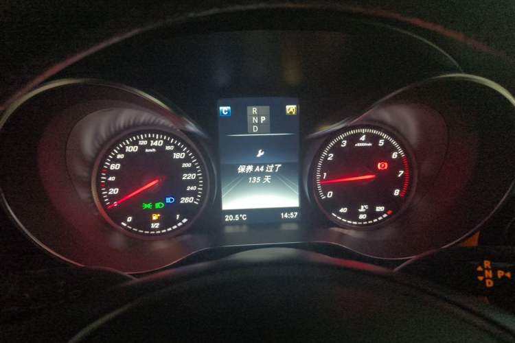 Used Mercedes-Benz GLC 2017 GLC 200 4MATIC Instrument Cluster