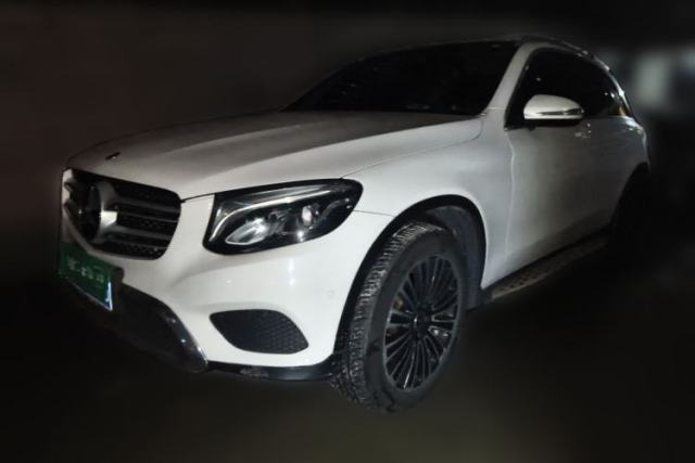 Mercedes-Benz GLC 2017 GLC 200 4MATIC usado