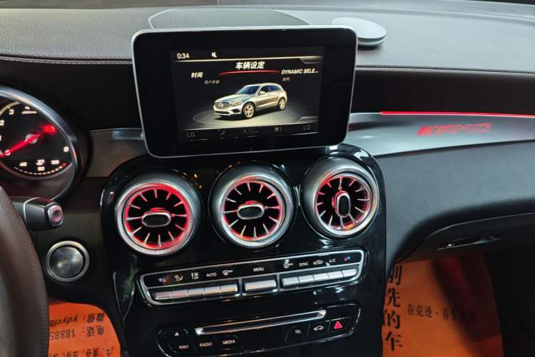 Used Mercedes-Benz GLC 2017 GLC 200 4MATIC Audio And AC Panel