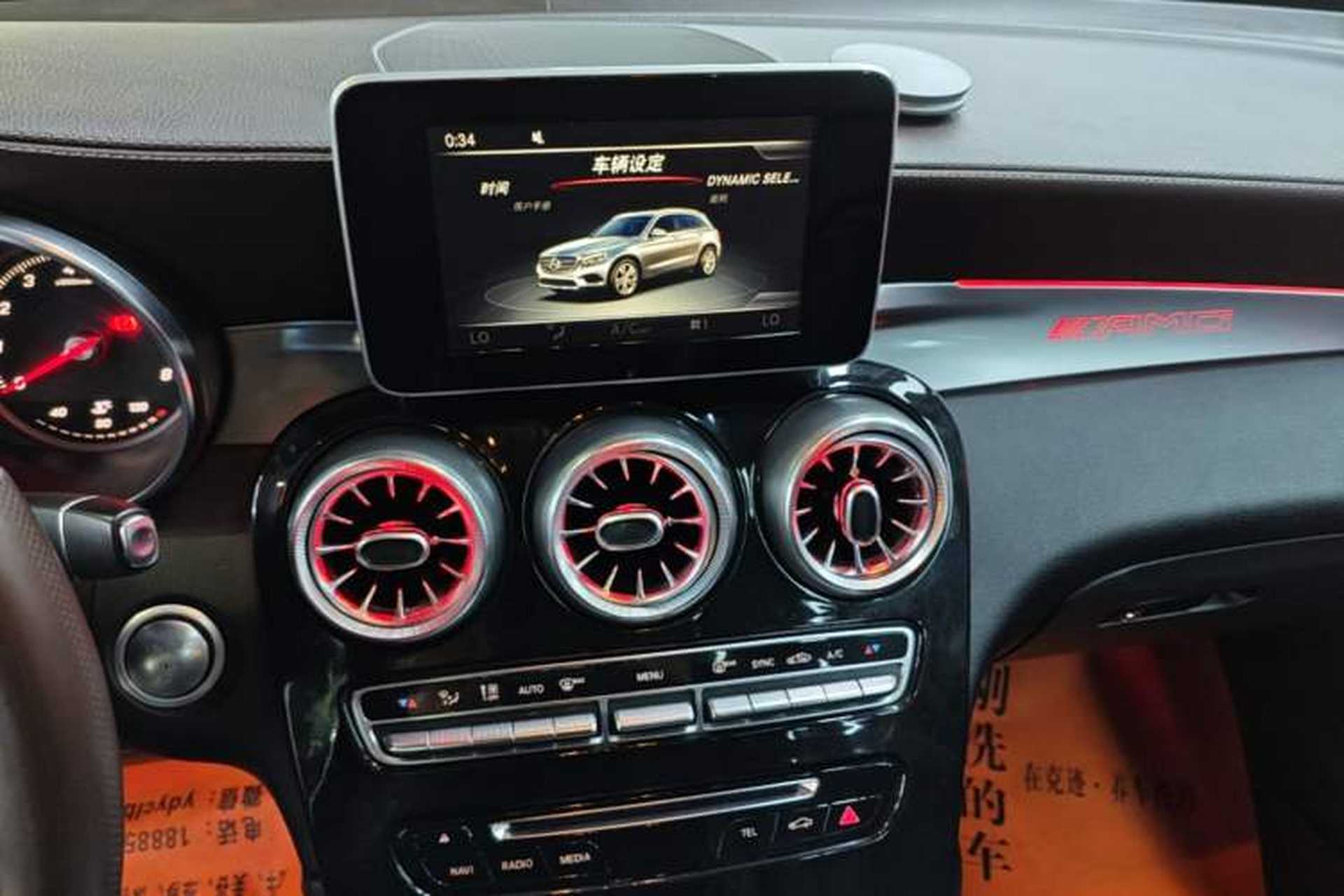 Used Mercedes-Benz GLC 2017 GLC 200 4MATIC Audio And AC Panel