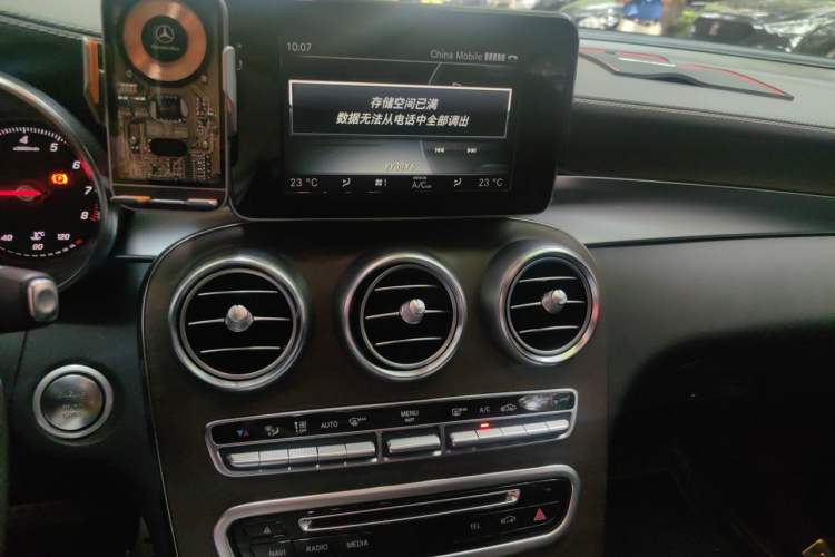 Used Mercedes-Benz GLC 2017 GLC 300 4MATIC Sport Edition Audio And AC Panel
