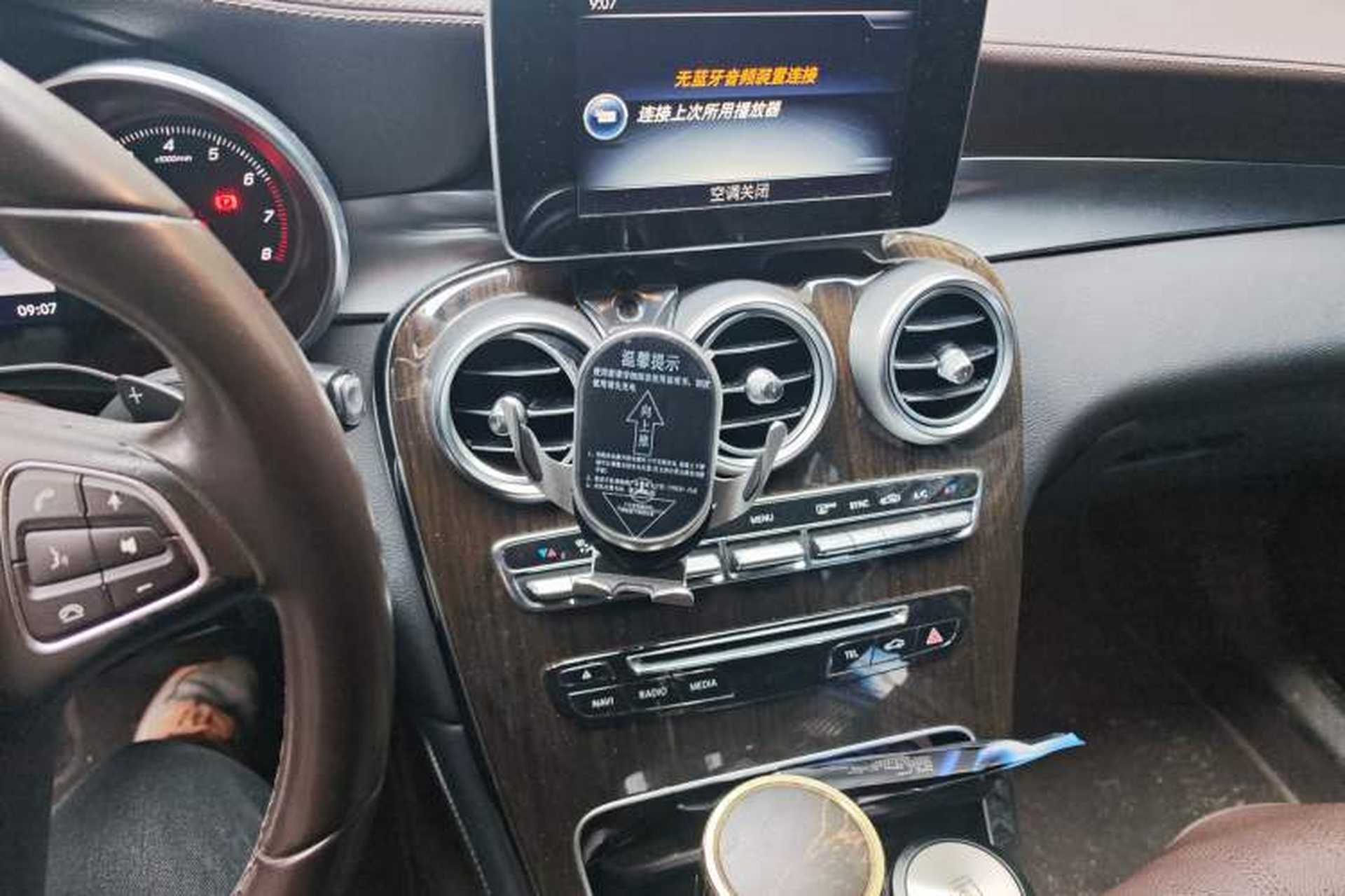 Used Mercedes-Benz GLC 2017 GLC 260 4MATIC Dynamic Edition Audio And AC Panel