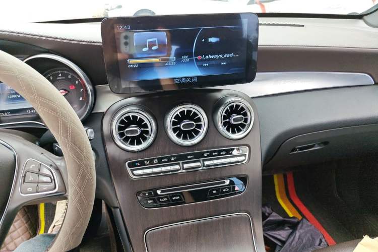 Used Mercedes-Benz GLC 2017 GLC 200 4MATIC Audio And AC Panel