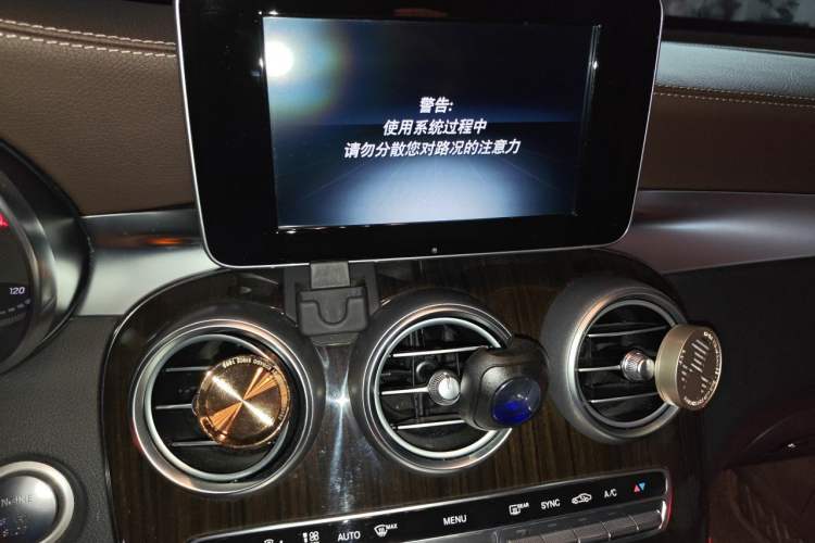 Used Mercedes-Benz GLC 2017 GLC 260 4MATIC Luxury Model Audio And AC Panel