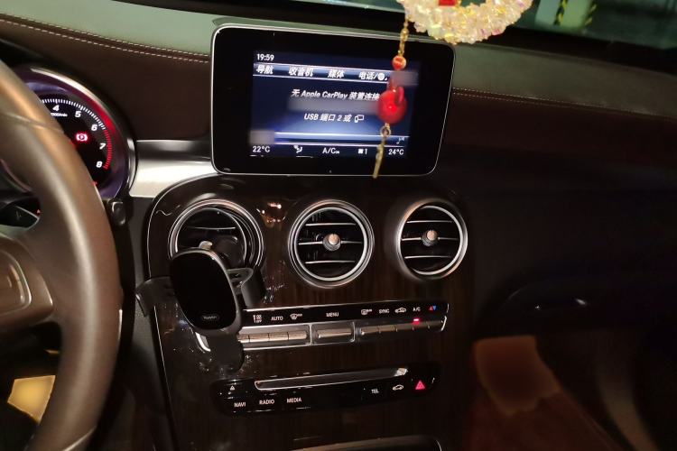 Used Mercedes-Benz GLC 2017 GLC 260 4MATIC Dynamic Edition Audio And AC Panel