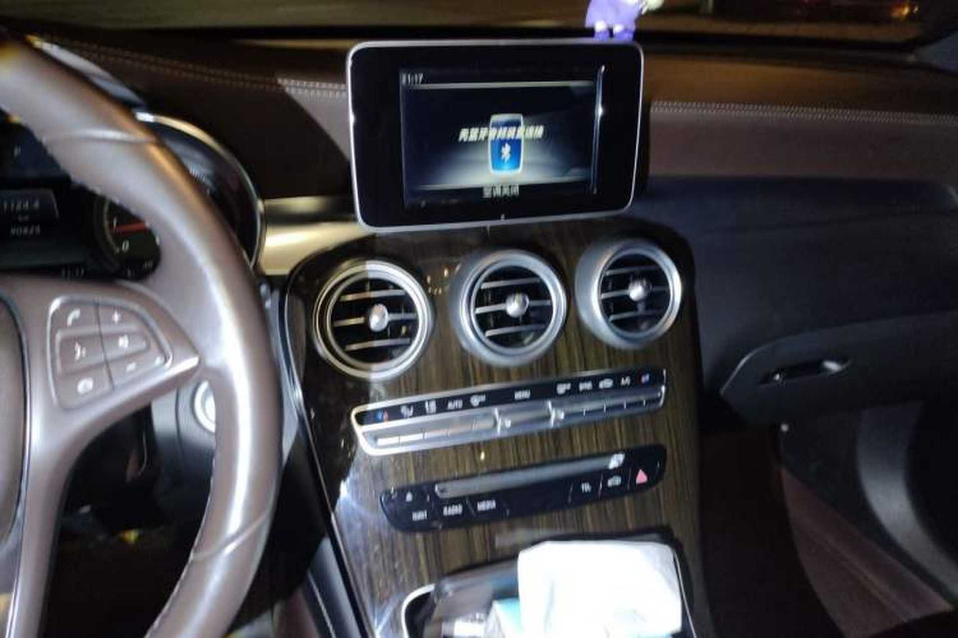 Used Mercedes-Benz GLC 2017 GLC 260 4MATIC Dynamic Edition Audio And AC Panel