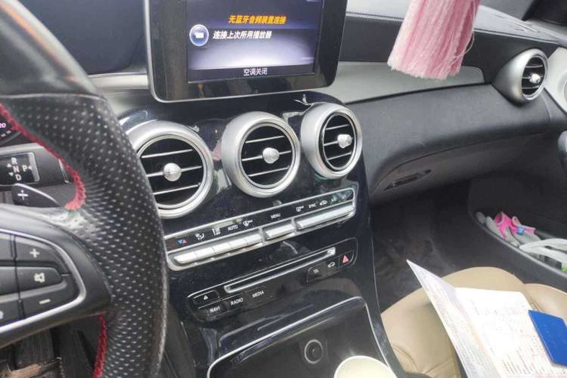 Used Mercedes-Benz GLC 2017 GLC 200 4MATIC Audio And AC Panel