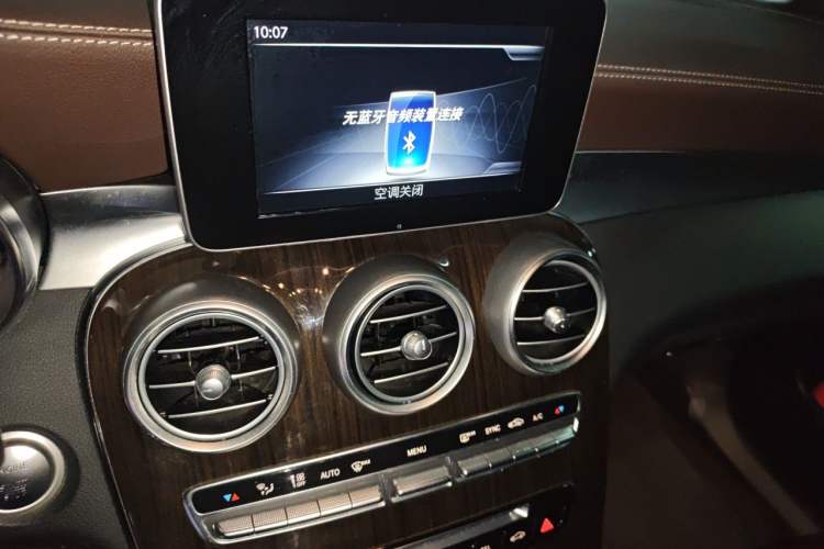 Used Mercedes-Benz GLC 2017 GLC 260 4MATIC Dynamic Edition Audio And AC Panel
