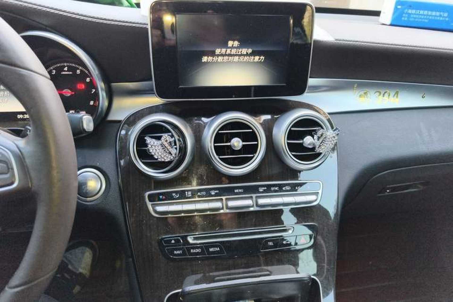 Used Mercedes-Benz GLC 2017 GLC 260 4MATIC Dynamic Edition Audio And AC Panel