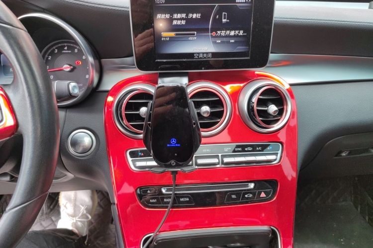 Used Mercedes-Benz GLC 2017 GLC 260 4MATIC Dynamic Edition Audio And AC Panel