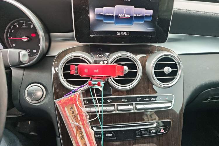 Used Mercedes-Benz GLC 2017 GLC 260 4MATIC Dynamic Edition Audio And AC Panel