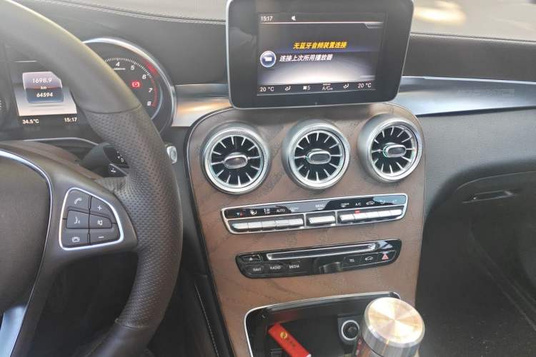 Used Mercedes-Benz GLC 2017 GLC 300 4MATIC Sport Edition Audio And AC Panel