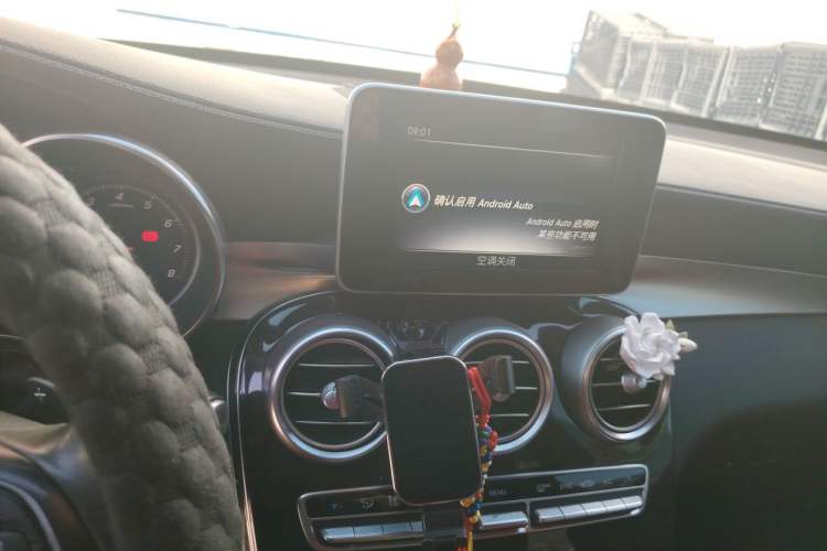 Used Mercedes-Benz GLC 2017 GLC 260 4MATIC Dynamic Edition Audio And AC Panel