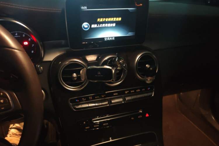 Used Mercedes-Benz GLC 2017 GLC 260 4MATIC Dynamic Edition Audio And AC Panel