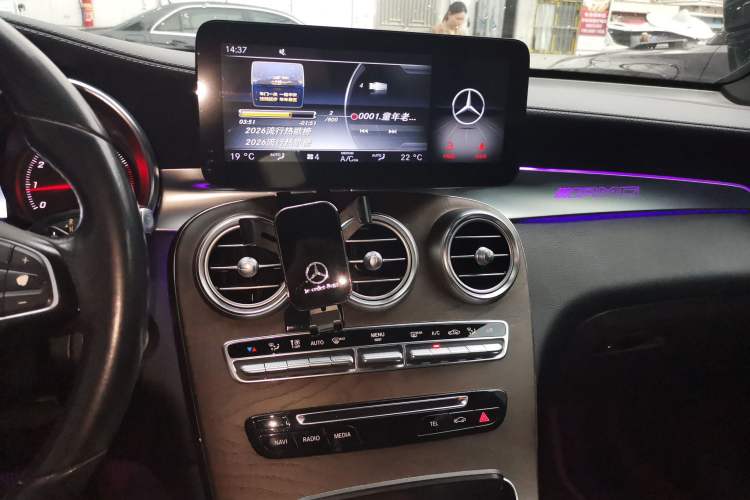 Used Mercedes-Benz GLC 2017 GLC 300 4MATIC Sport Edition Audio And AC Panel
