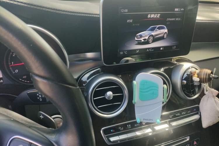 Used Mercedes-Benz GLC 2017 GLC 260 4MATIC Dynamic Edition Audio And AC Panel