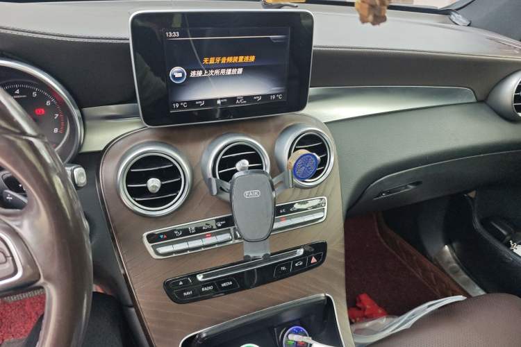 Used Mercedes-Benz GLC 2017 GLC 300 4MATIC Sport Edition Audio And AC Panel