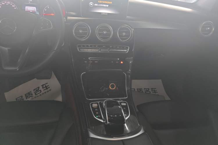Used Mercedes-Benz GLC 2017 GLC 260 4MATIC Dynamic Edition Audio And AC Panel