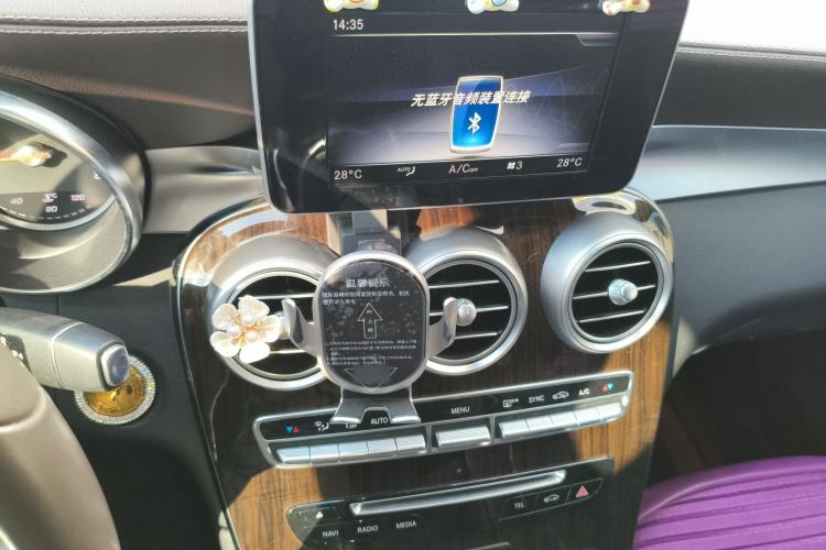 Used Mercedes-Benz GLC 2017 GLC 260 4MATIC Luxury Model Audio And AC Panel