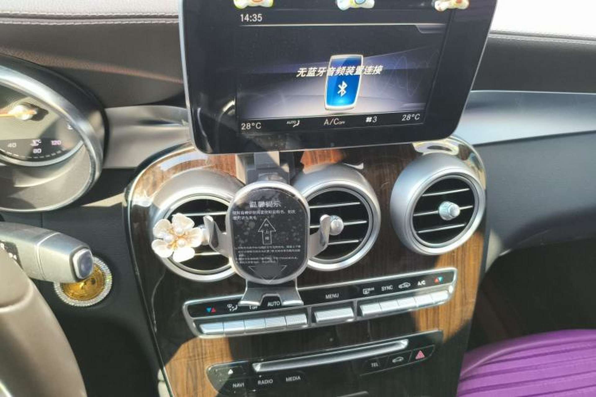 Used Mercedes-Benz GLC 2017 GLC 260 4MATIC Luxury Model Audio And AC Panel