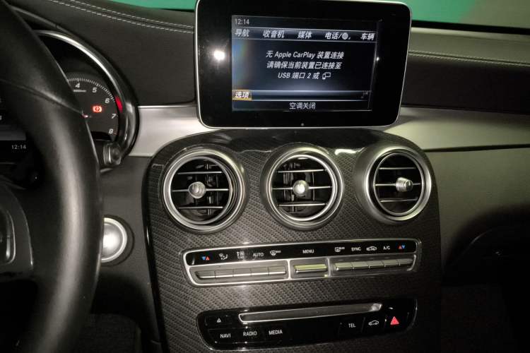 Used Mercedes-Benz GLC 2017 GLC 200 4MATIC Audio And AC Panel