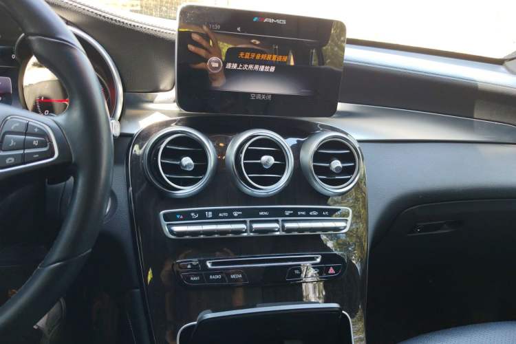 Used Mercedes-Benz GLC 2017 GLC 260 4MATIC Luxury Model Audio And AC Panel