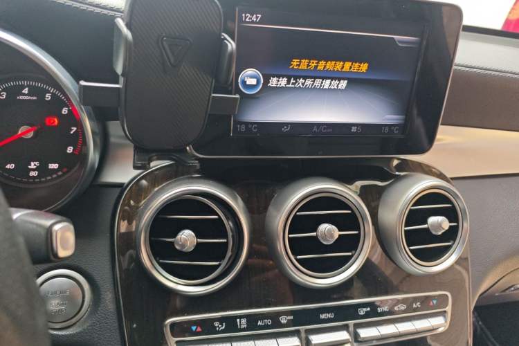 Used Mercedes-Benz GLC 2017 GLC 260 4MATIC Luxury Model Audio And AC Panel