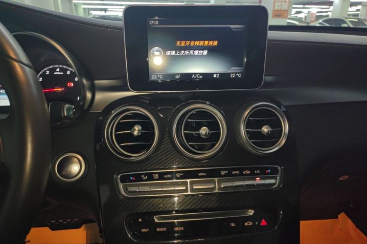 Used Mercedes-Benz GLC 2017 GLC 260 4MATIC Luxury Model Audio And AC Panel