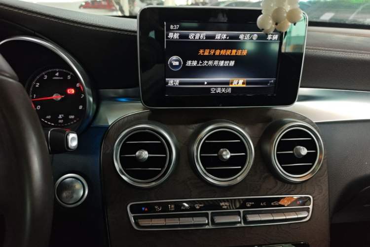 Used Mercedes-Benz GLC 2017 GLC 300 4MATIC Sport Edition Audio And AC Panel