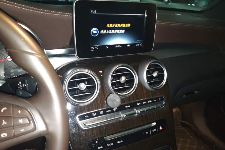 Used Mercedes-Benz GLC 2017 GLC 260 4MATIC Luxury Model Audio And AC Panel