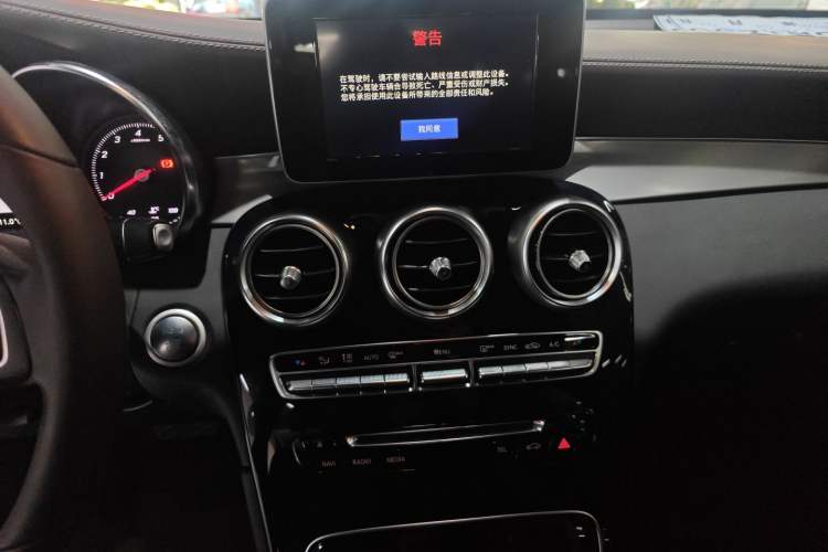Used Mercedes-Benz GLC 2017 GLC 200 4MATIC Audio And AC Panel
