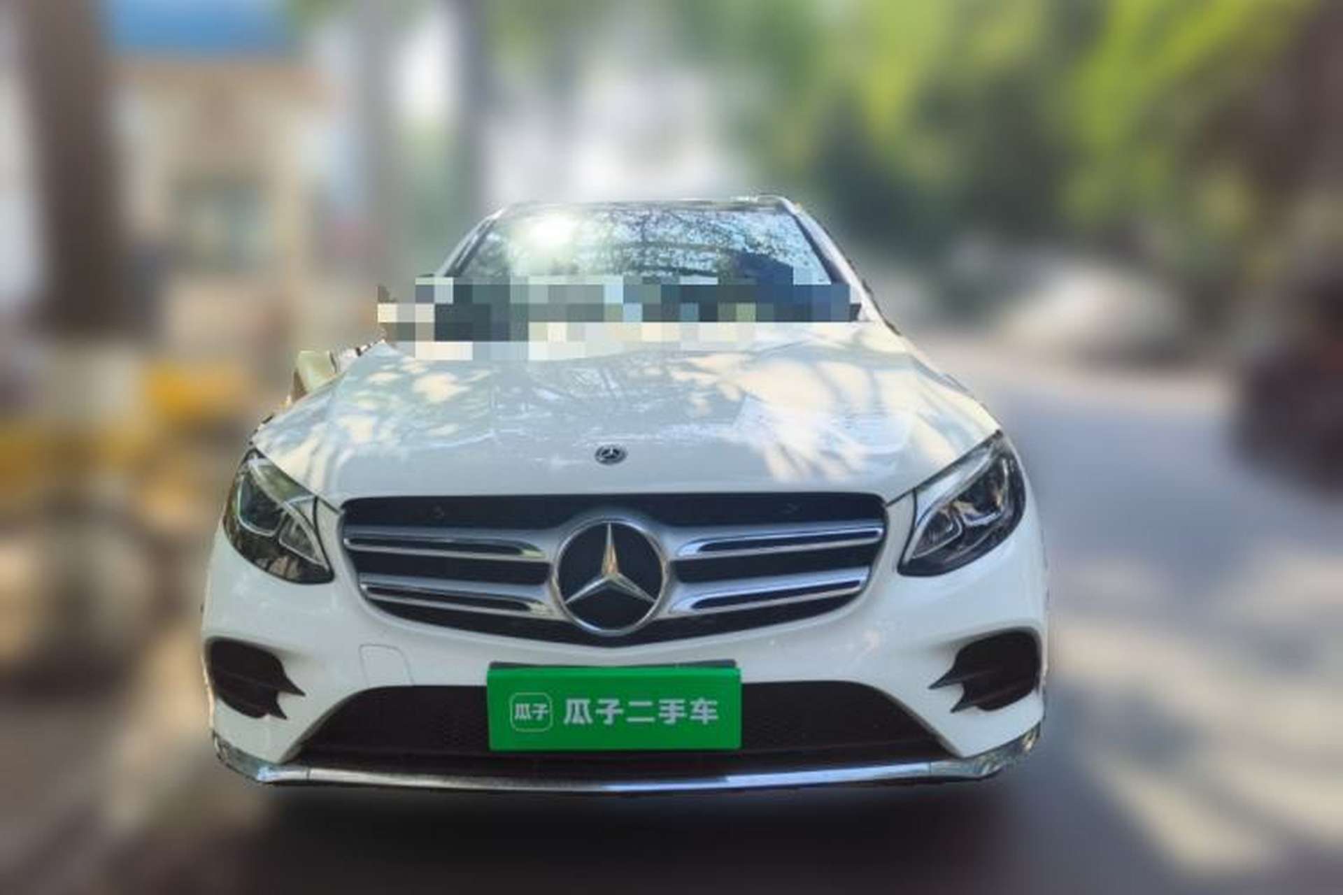 Used Mercedes-Benz GLC 2017 GLC 260 4MATIC Dynamic Edition Front