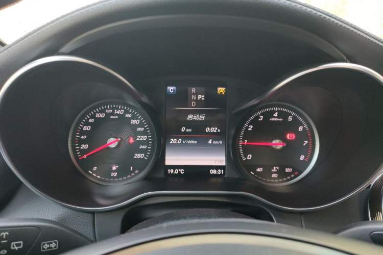 Used Mercedes-Benz GLC 2017 GLC 300 4MATIC Sport Edition Instrument Cluster