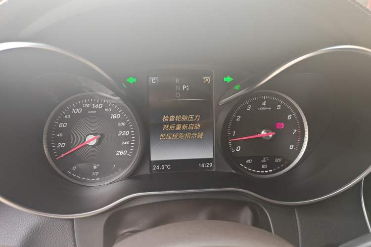 Used Mercedes-Benz GLC 2017 GLC 260 4MATIC Luxury Model Instrument Cluster