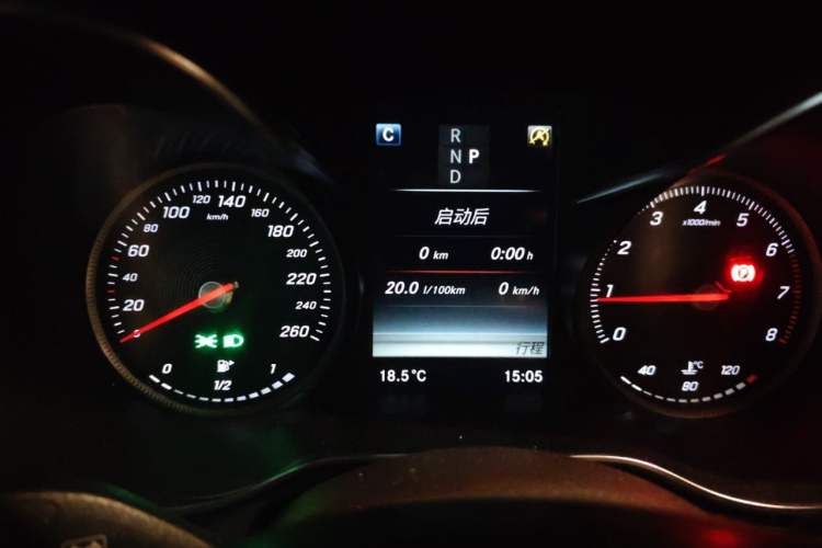 Used Mercedes-Benz GLC 2017 GLC 260 4MATIC Dynamic Edition Instrument Cluster
