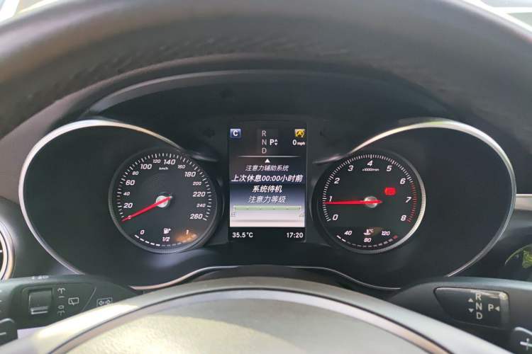 Used Mercedes-Benz GLC 2017 GLC 200 4MATIC Instrument Cluster